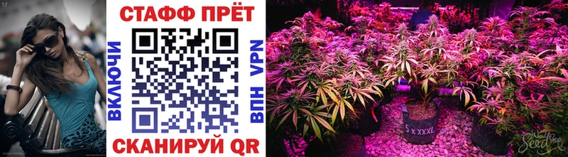 Наркошоп купить МЕТАДОН  МЕФ  АМФ  Бошки Шишки  Гашиш  A-PVP  Любим