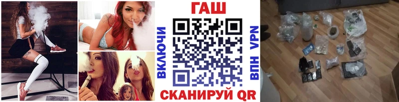 Купить где  Любим  ГАШИШ Ice-O-Lator 