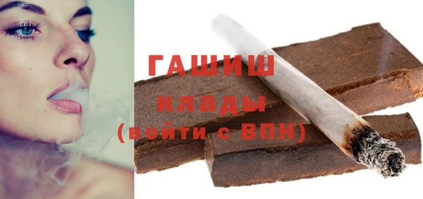 бутик Аркадак