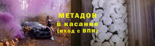 хмурый Арсеньев