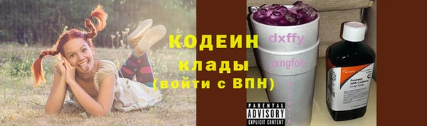 a pvp Балахна