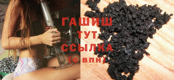 бутик Аркадак