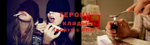 бутик Аркадак