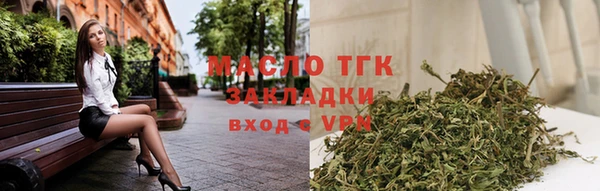 бутик Аркадак