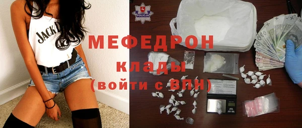 a pvp Балахна