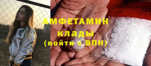 бутик Аркадак