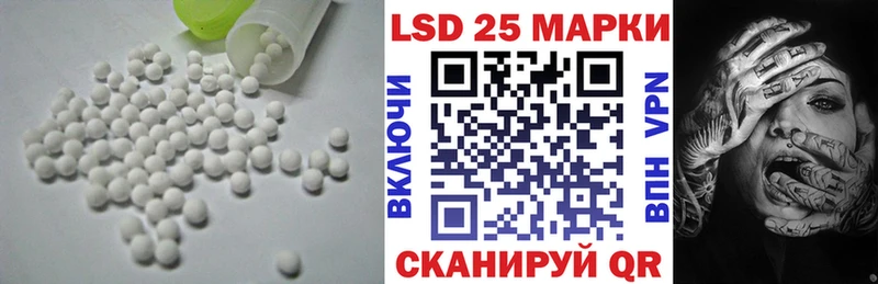 Купить закладки  Любим  ЛСД экстази ecstasy 