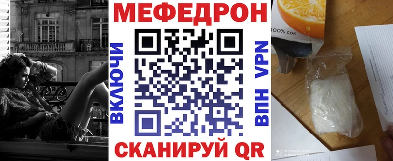 Купить закладки  Любим  МЯУ-МЯУ VHQ 