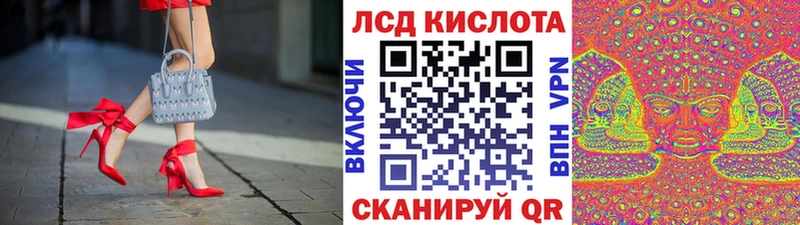 Купить  Любим  Марки N-bome 1,5мг 