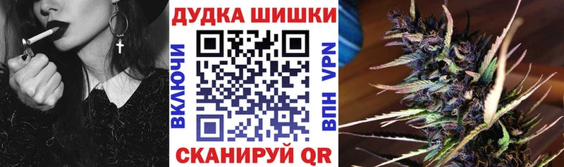Канабис индика  Купить где  Любим 